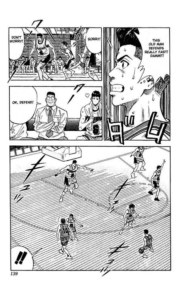 Slam Dunk Chapter 105 11